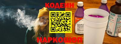 mdma Наро-Фоминск