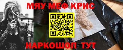 первитин Нарткала