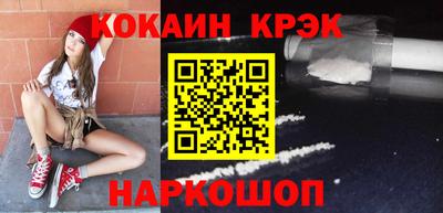 первитин Нарткала