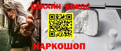 первитин Нарткала