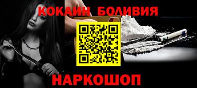 mdma Наро-Фоминск