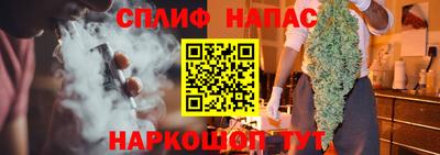 первитин Нарткала