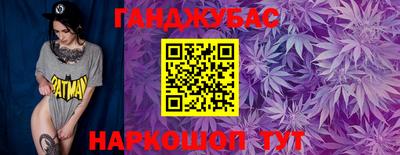 mdma Наро-Фоминск