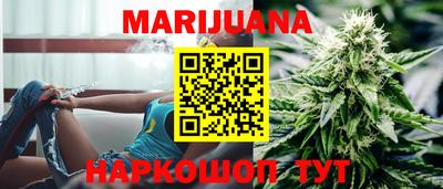 mdma Наро-Фоминск