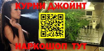 первитин Нарткала