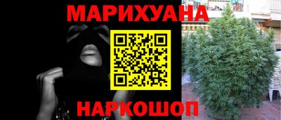 первитин Нарткала