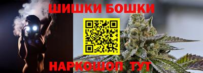 mdma Наро-Фоминск