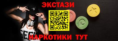первитин Нарткала