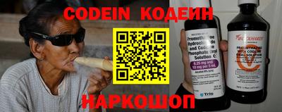 первитин Нарткала