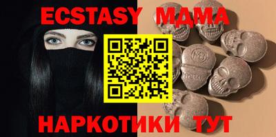 первитин Нарткала