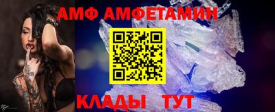 mdma Наро-Фоминск