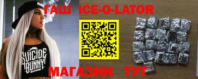 mdma Наро-Фоминск