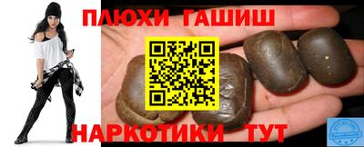 mdma Наро-Фоминск