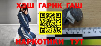 mdma Наро-Фоминск