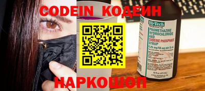 первитин Нарткала