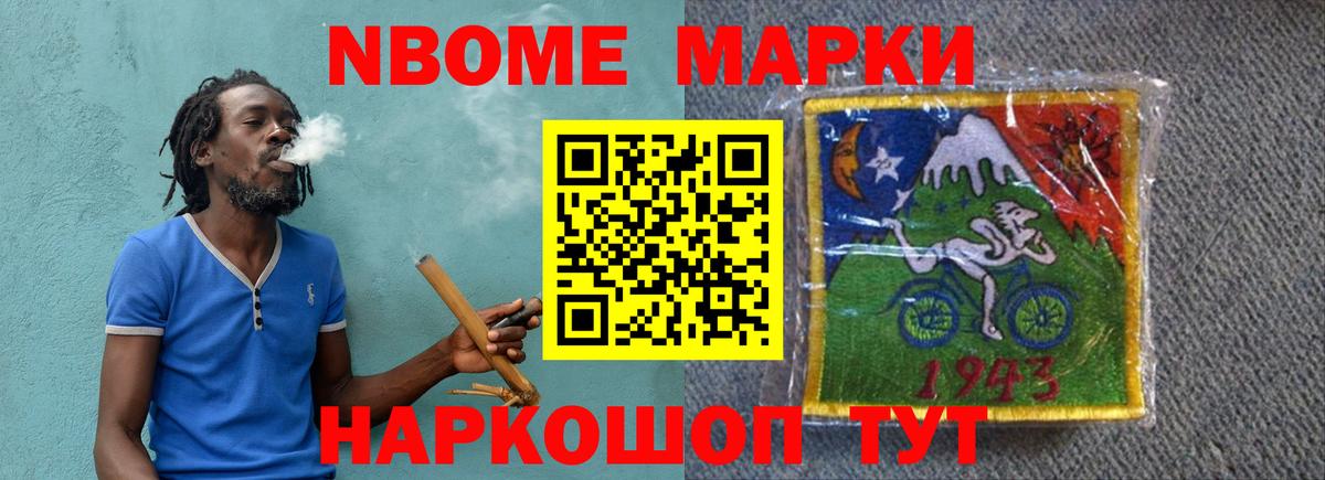 Советский  Лсд 25 экстази кислота  Вход с VPN  LSD-25 экстази кислота 